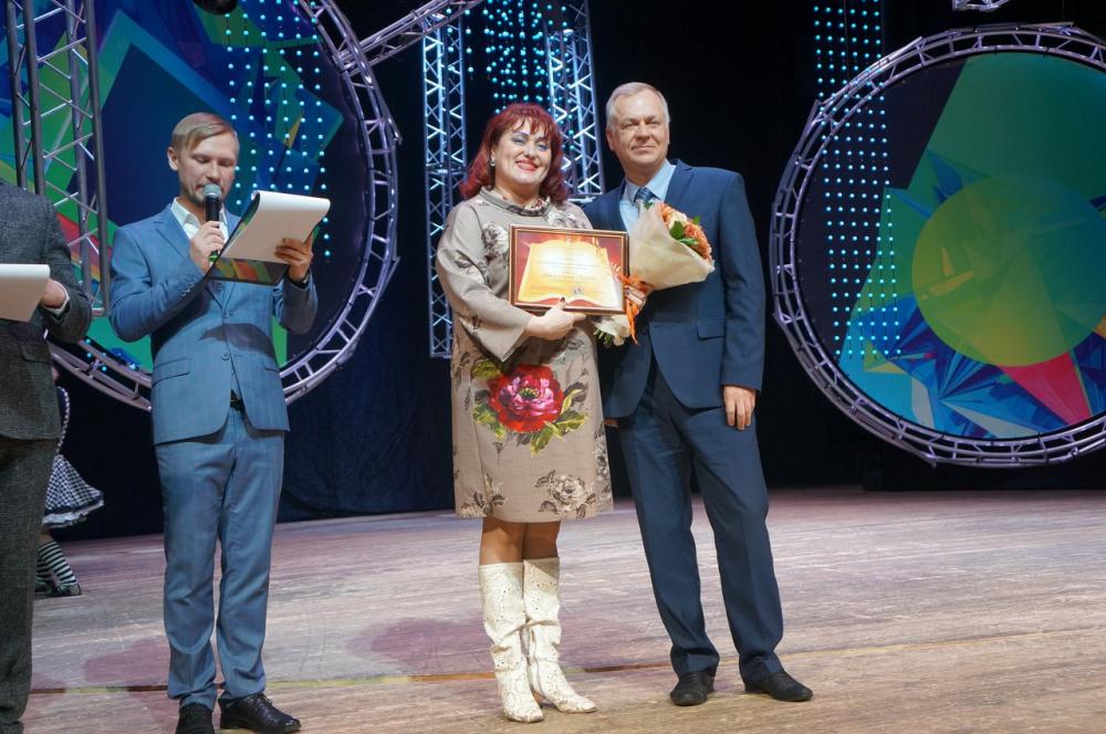 Лауреат Золотой книги культуры Аурика Котеля.jpg Лауреат Золотой книги культуры Аурика Котеля.jpg